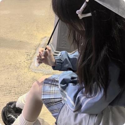 真空地带